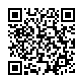 Link QR - Ruszyła przebudowa drogi