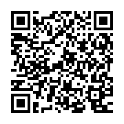 Link QR - Trwa remont drogi w Jaksicach