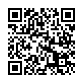 Link QR - Awaria usunięta