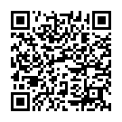 Link QR - Gmina Inowrocław otrzymała pieniądze na wiejskie drogi. 