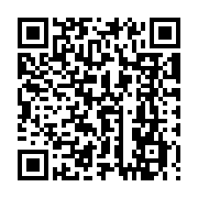 Link QR - Treningi ostrzegania i alarmowania