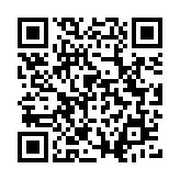 Link QR - Uwaga przyszli Studenci!