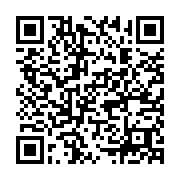 Link QR - Zwrot podatku akcyzowego dla rolników