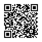 Link QR - Uwaga