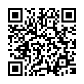 Link QR - Uwaga