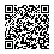 Link QR - 22 września Dzień bez Samochodu 