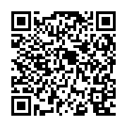 Link QR - Inowrocławska pomoc dla powodzian