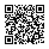 Link QR - Niespodziewana wizyta 