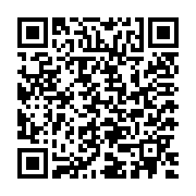 Link QR - Sobotnie popołudnie dla Seniorów w Teatrze.