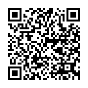 Link QR - Uwaga, w sobotę PSZOK nieczynny!