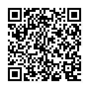 Link QR - INFORMACJA DLA HODOWCÓW DROBIU