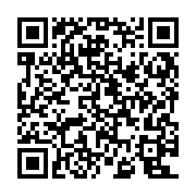 Link QR - Jak dokonywać wpłat do Urzędu Gminy Inowrocław?