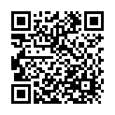 Link QR - Świąteczne Miasteczko 