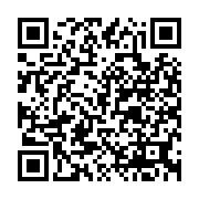 Link QR - Gminna choinka została wybrana!