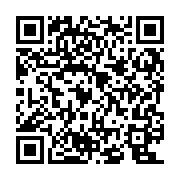 Link QR - Innowacyjne szkolenie strażaków w OSP Gnojno