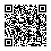 Link QR - Uroczystości pasowania na ucznia