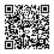 Link QR - Jarmark Świąteczny – Cudowna atmosfera Świąt! 