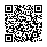 Link QR - Startujemy 10 STYCZNIA 