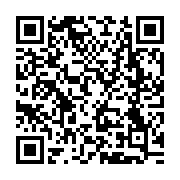 Link QR - Urodziny inowrocawskich Wodociągów