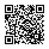 Link QR - Finał 