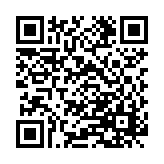 Link QR - OGŁOSZENIE