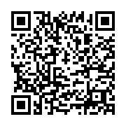 Link QR - PSZOK Kruśliwiec - zmiana godziny pracy