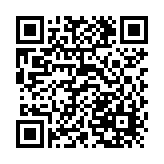 Link QR - OSP OGNIK Piotrkowice