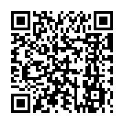 Link QR - 8 maja - Dzień Bibliotekarza i Bibliotek