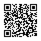 Link QR - Uwaga