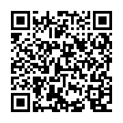 Link QR - „Granty PPGR” – terminy złożenia oświadczeń
