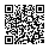 Link QR - Uwaga