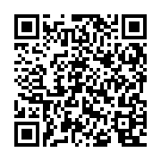 Link QR - IV Rajd Rowerowy Szkoły w Jaksicach 