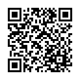 Link QR - Uwaga
