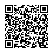 Link QR - ZBIÓRKA ODZIEŻY I TEKSTYLIÓW trwa 