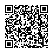 Link QR - Sport i Edukacja – Razem dla Przyszłości