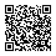 Link QR - Nowy piasek na plaży w Łojewie