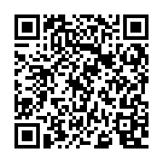 Link QR - Nowe wsparcie dla strażaków z OSP Gnojno