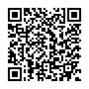 Link QR - Sprawozdanie z przebiegu i wyników konsultacji