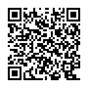 Link QR - Dynia ponownie bohaterką warsztatów w Łojewie