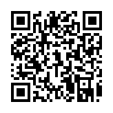 Link QR - Polityka cookies