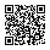 Link QR - Przystanek Łojewo