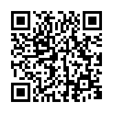 Link QR - Trzaski