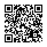 Link QR - Tupadły