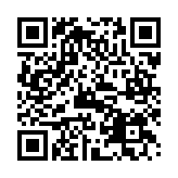 Link QR - Askaukalis w Kruszy Zamkowej