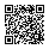 Link QR - Centrum Dziedzictwa Kujaw Zachodnich w Łojewie