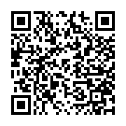 Link QR - Bartosz Waszak Zastępcą Wójta Gminy Inowrocław 