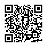 Link QR - Uroczystość Czepkowania