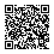 Link QR - 13 grudnia – Dzień Pamięci Ofiar Stanu Wojennego