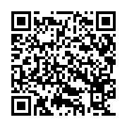 Link QR - Narada Dyrektorów w Łojewie - rozmowy o edukacji