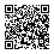 Link QR - Spotkanie Świąteczne w Jaksicach